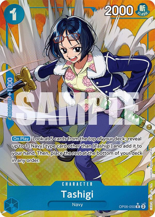 Tashigi (Alternate Art) - Rare - One Piece Card Game