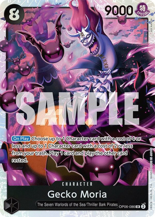 Gecko Moria (086) (Super Rare) - One Piece TCG