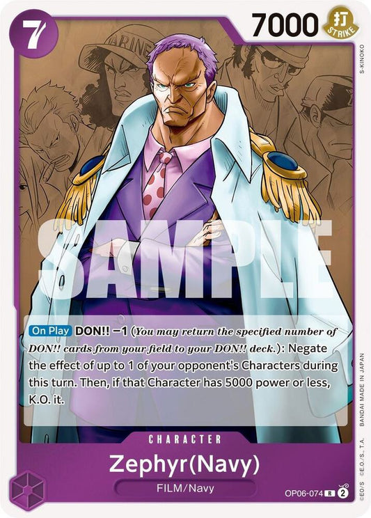 Zephyr (Navy) (Rare) - One Piece TCG