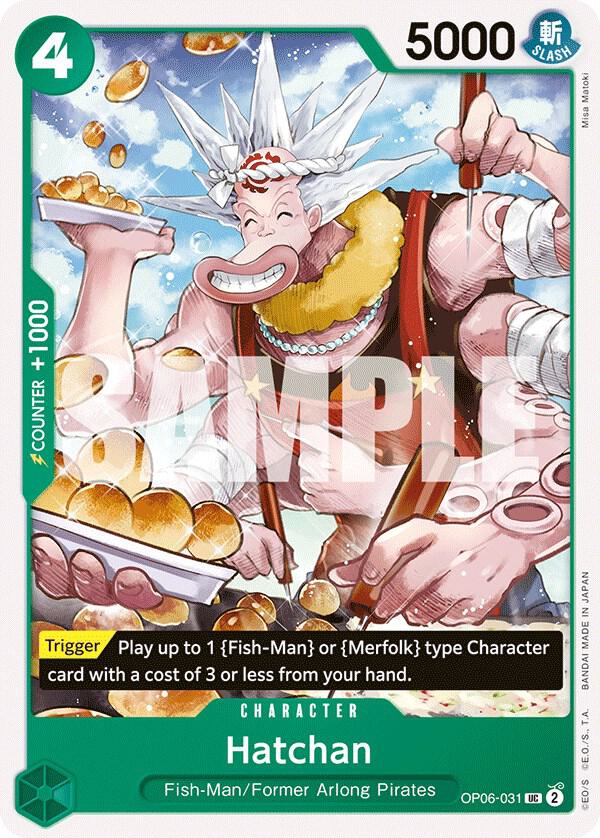 Hatchan (Uncommon) - One Piece TCG