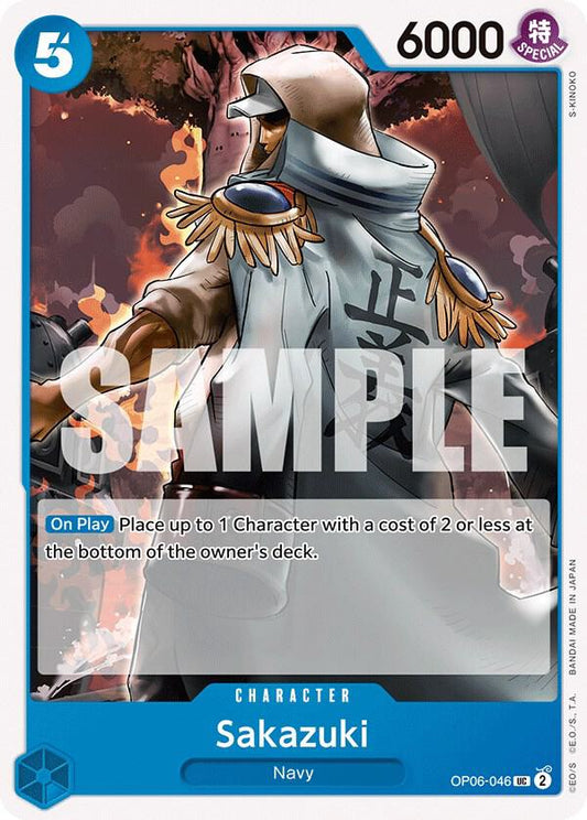 Sakazuki - Uncommon - One Piece Card Game