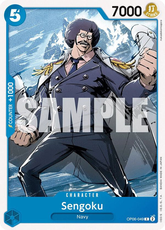 Sengoku - Common - One Piece Card Game