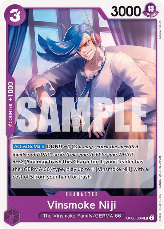 Vinsmoke Niji (064) (Common) - One Piece TCG