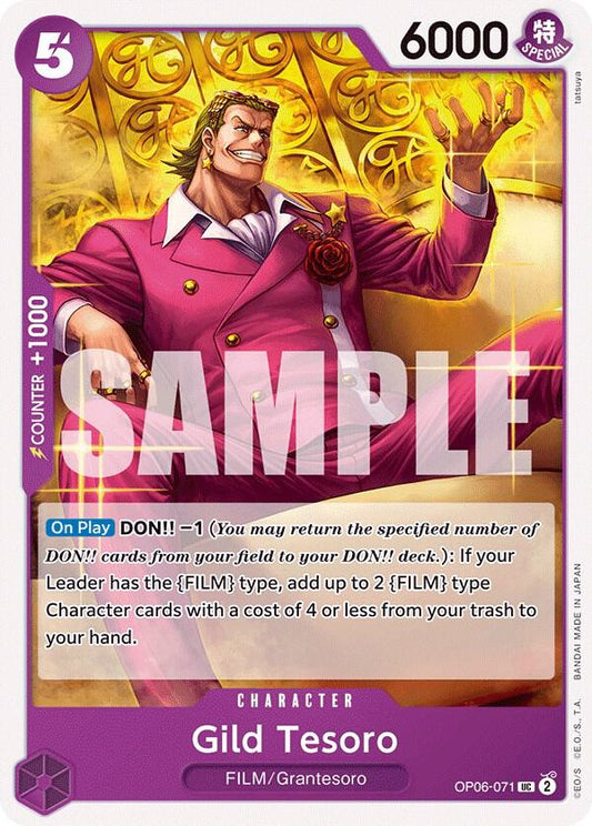 Gild Tesoro (Uncommon) - One Piece TCG