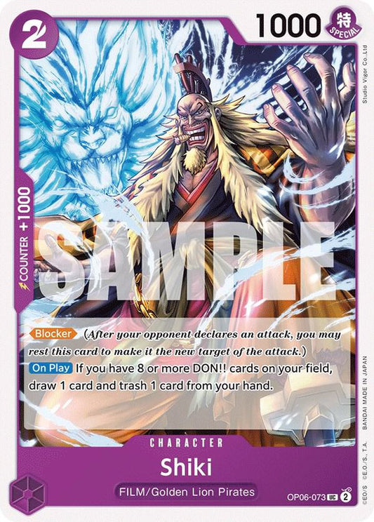 Shiki - Uncommon - One Piece Card Game