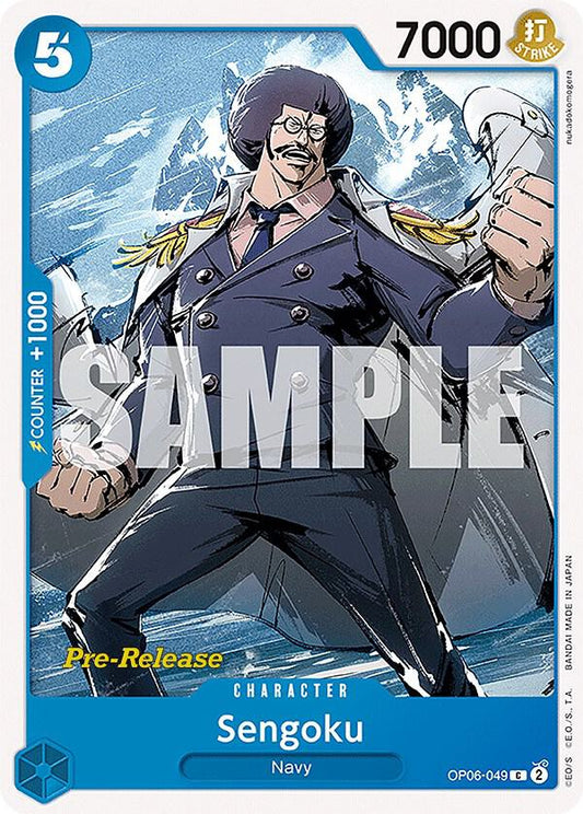 Sengoku - Common - One Piece Card Game