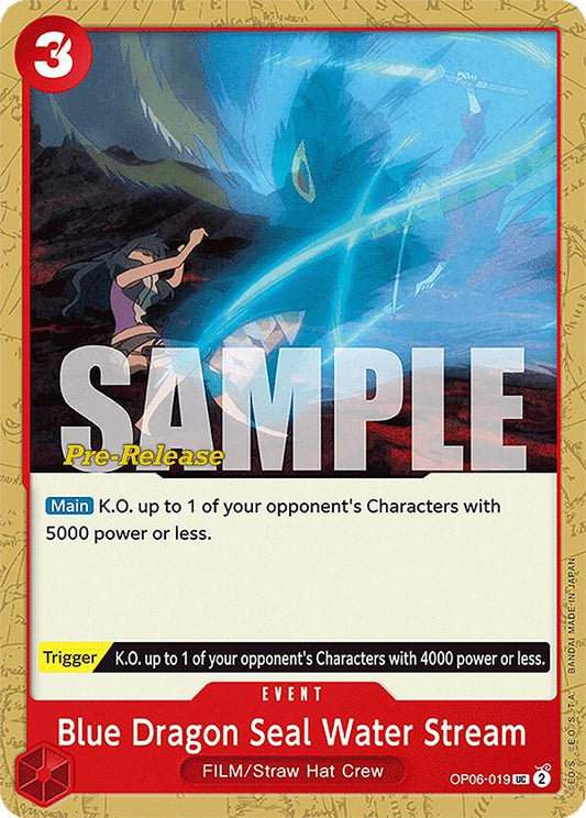 Blue Dragon Seal Water Stream - Uncommon - One Piece Card Game