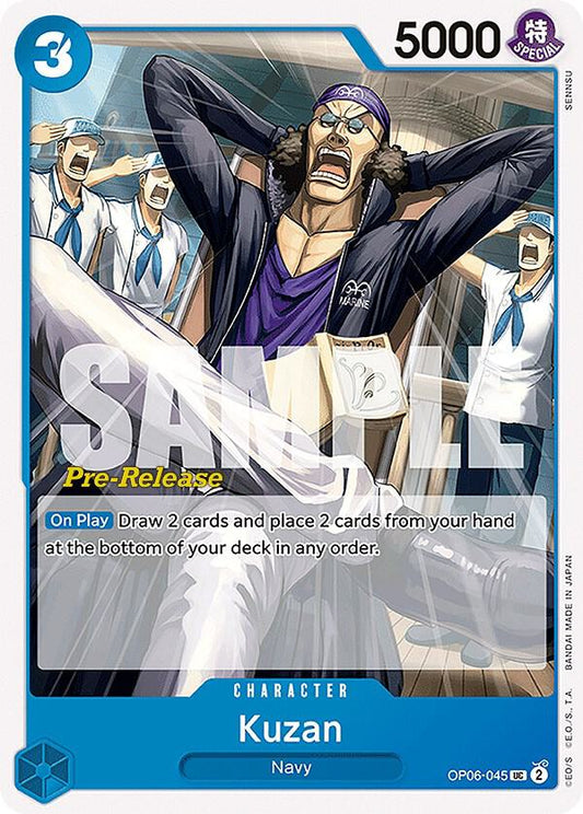Kuzan - Uncommon - One Piece Card Game