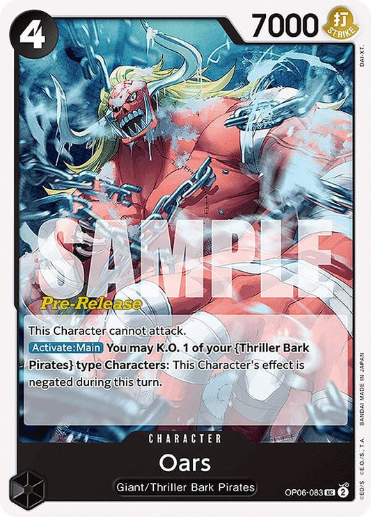Oars - Uncommon - One Piece Card Game