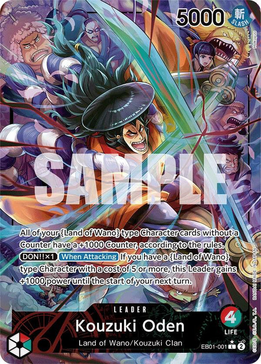 Kouzuki Oden (Alternate Art) - Leader - One Piece Card Game