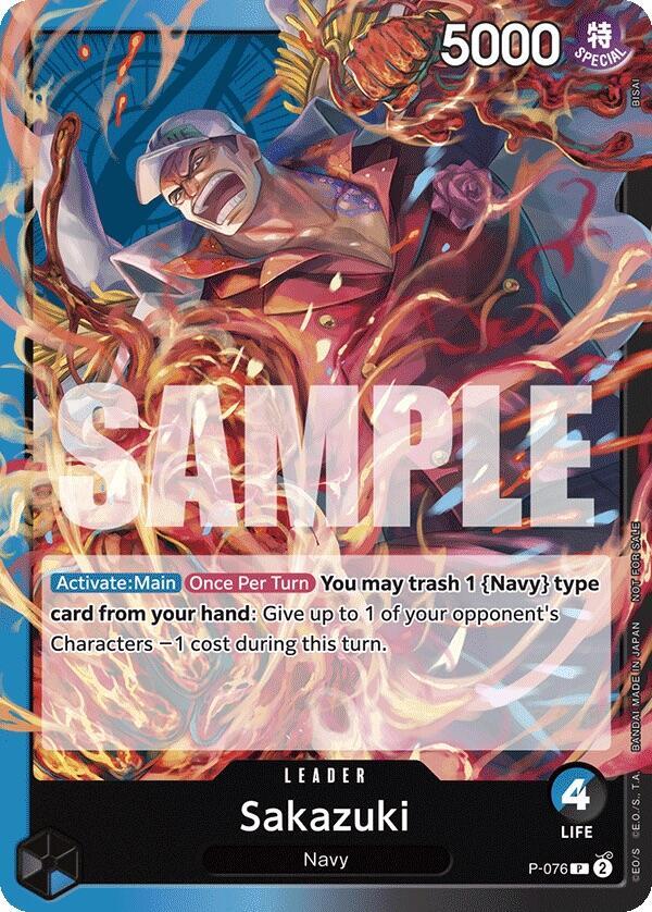 Sakazuki (Pirates Party Vol. 7) - Promo - One Piece Card Game