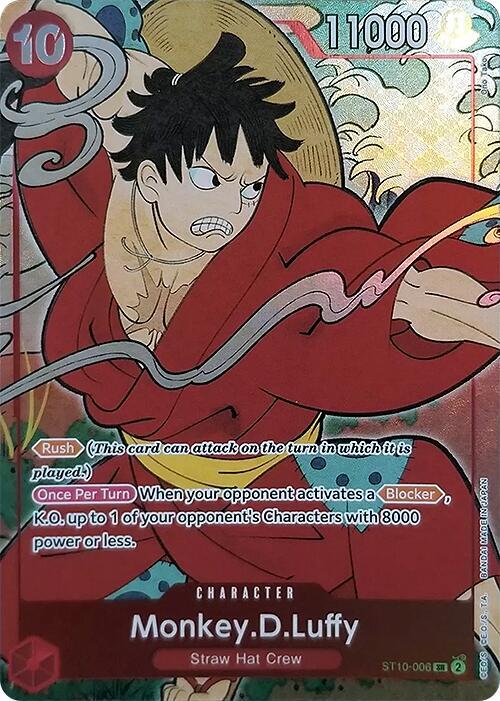 Monkey.D.Luffy (English Version 1st Anniversary Set) - Super Rare - One Piece Card Game