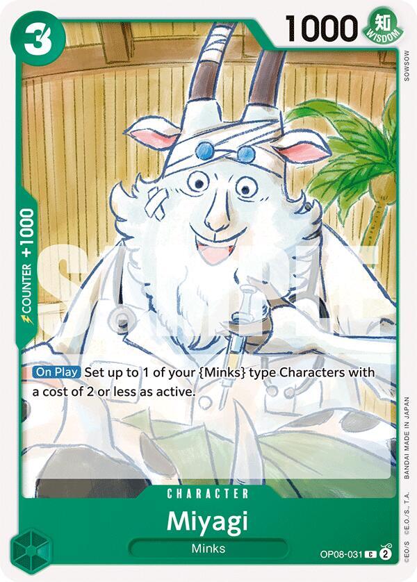 Miyagi (Common) - One Piece TCG