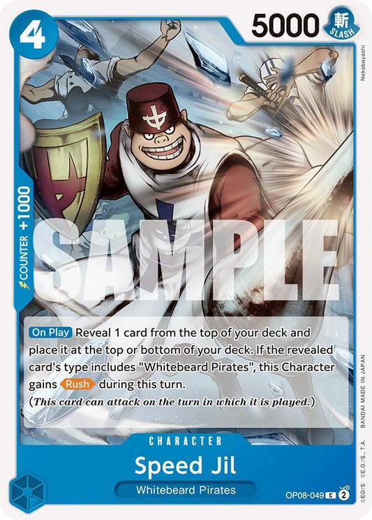 Speed Jil (Common) - One Piece TCG