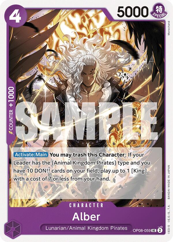 Alber (Uncommon) - One Piece TCG