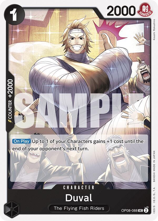 Duval (Uncommon) - One Piece TCG