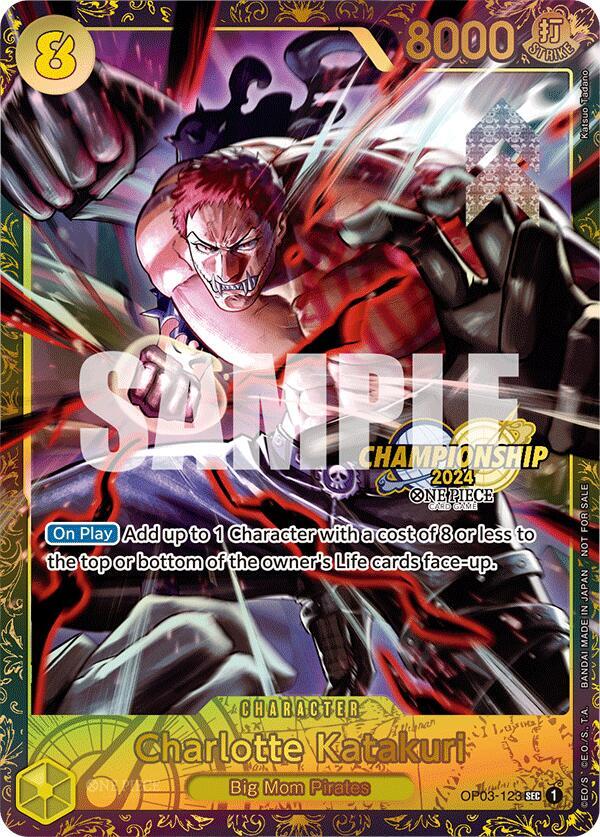 Charlotte Katakuri (Championship 2024) - Secret Rare - One Piece Card Game