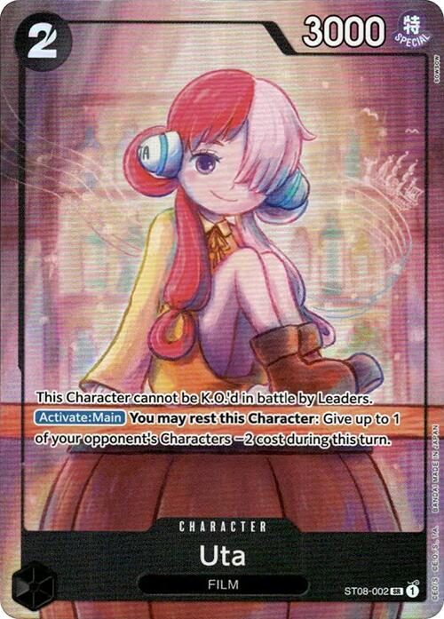 Uta - ST08-002 (Premium Card Collection -Uta-) - Super Rare - One Piece Card Game