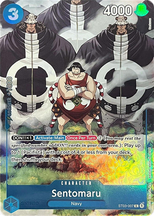 Sentomaru (Premium Card Collection -BANDAI CARD GAMES Fest. 23-24 Edition-) - Common - One Piece Card Game