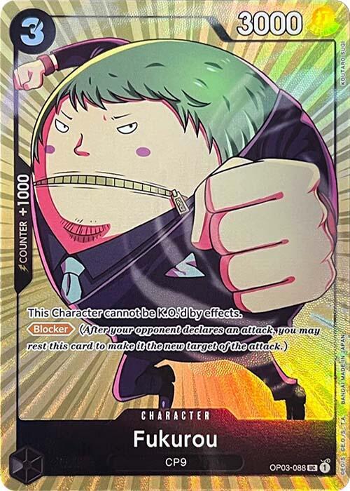 Fukurou (Premium Card Collection -BANDAI CARD GAMES Fest. 23-24 Edition-) - Uncommon - One Piece Card Game