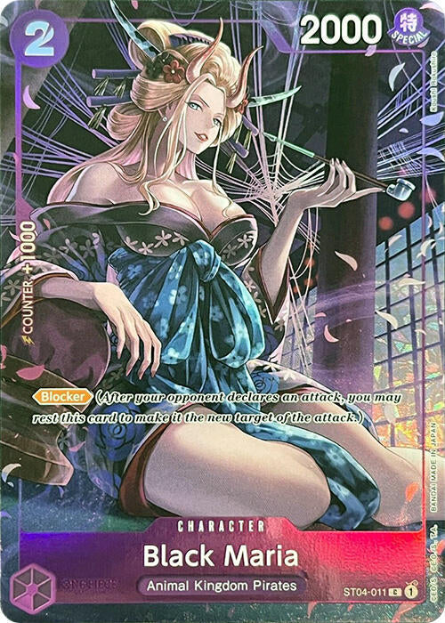 Black Maria (Premium Card Collection -BANDAI CARD GAMES Fest. 23-24 Edition-) - Common - One Piece Card Game