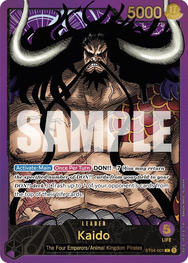 Kaido (Premium Card Collection -Leader Collection-) - Leader - One Piece Card Game