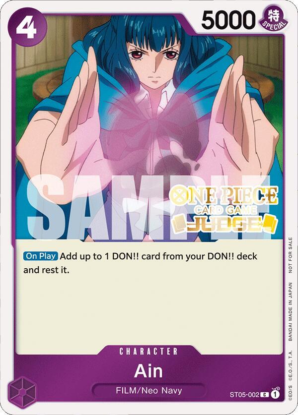 Ain (Judge Pack Vol. 4) - Common - One Piece Card Game