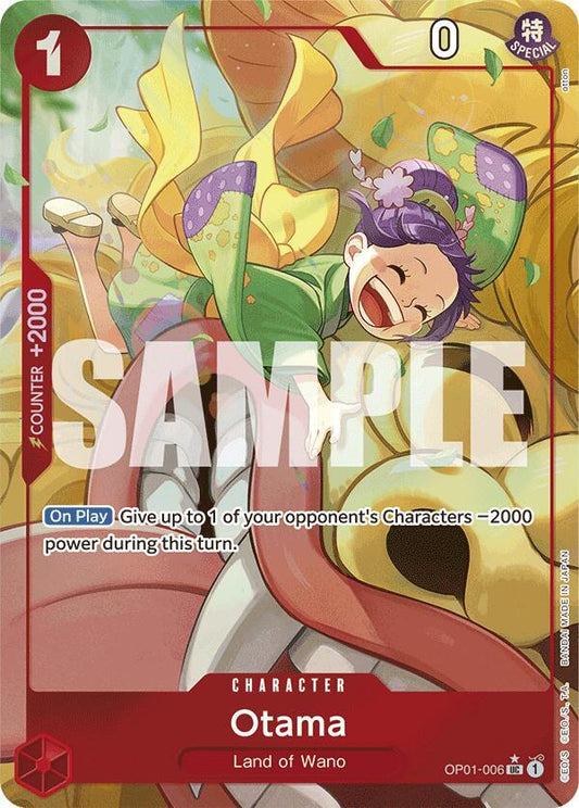 Otama (Alternate Art) - Uncommon - One Piece Card Game