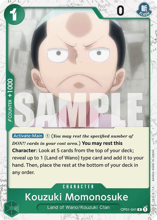 Kouzuki Momonosuke (Jolly Roger Foil) - Rare - One Piece Card Game