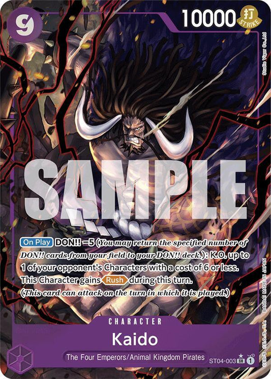 Kaido (ST04-003) (Alternate Art) - Super Rare - One Piece Card Game