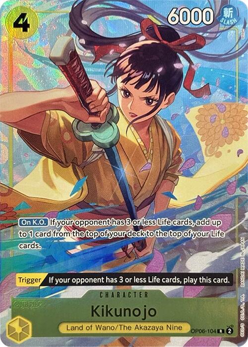 Kikunojo (Premium Card Collection -Best Selection Vol. 2-) - Rare - One Piece Card Game