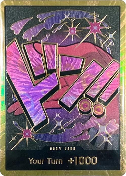 DON!! Card (Reiju) (Gold) - DON!! - One Piece Card Game