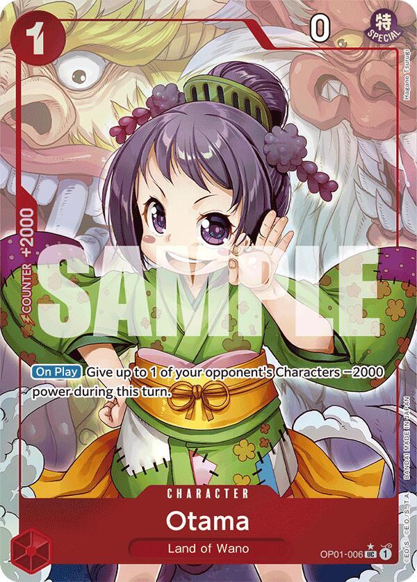 Otama (Full Art) - Uncommon - One Piece Card Game