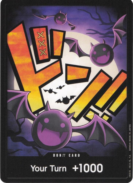 DON!! Card (Gecko Moria) - DON!! - One Piece Card Game