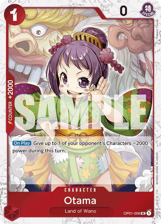 Otama (Jolly Roger Foil) - Uncommon - One Piece Card Game