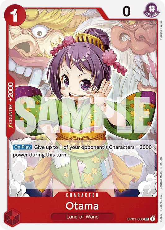 Otama (Reprint) - Uncommon - One Piece Card Game