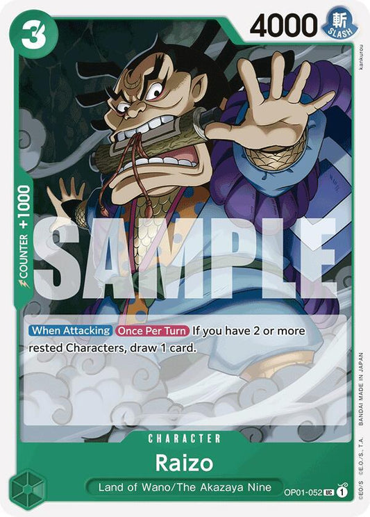 Raizo (Reprint) - Uncommon - One Piece Card Game