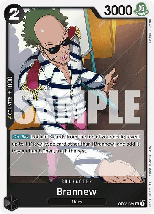 Brannew (Reprint) - Rare - One Piece Card Game