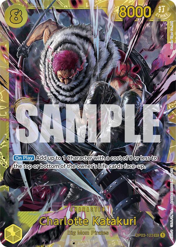 Charlotte Katakuri (Reprint) - Secret Rare - One Piece Card Game