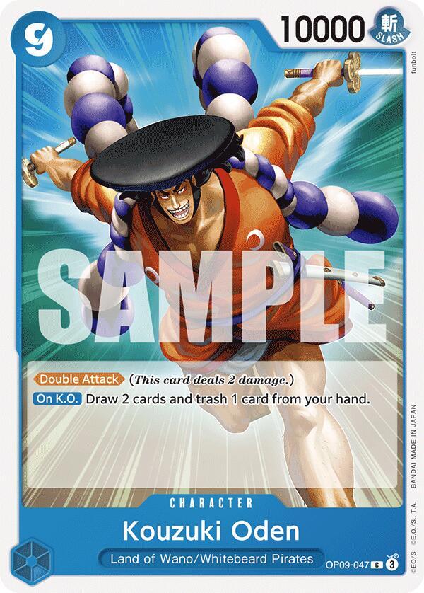 Kouzuki Oden - Common - One Piece Card Game