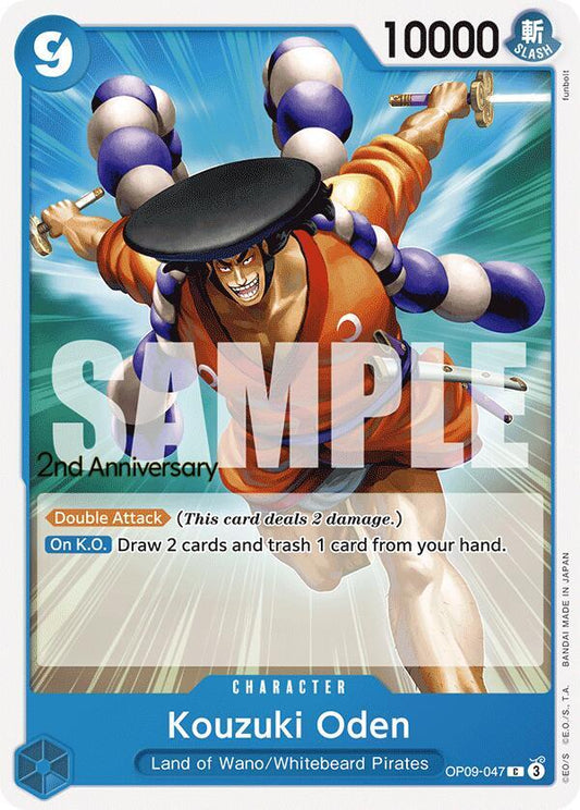 Kouzuki Oden - Common - One Piece Card Game