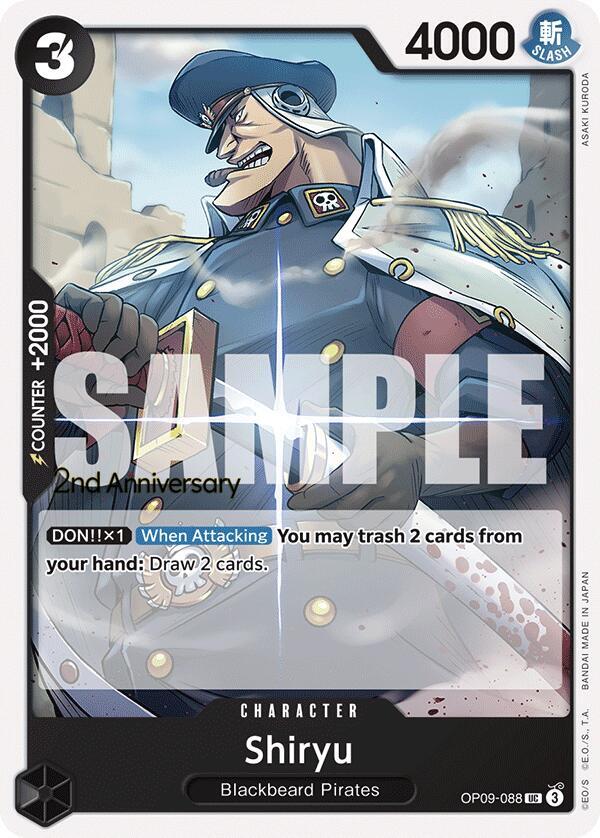 Shiryu - Uncommon - One Piece Card Game